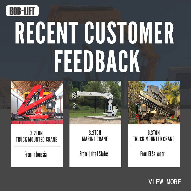 bob-lift-customer-feedback 12.19客户反馈