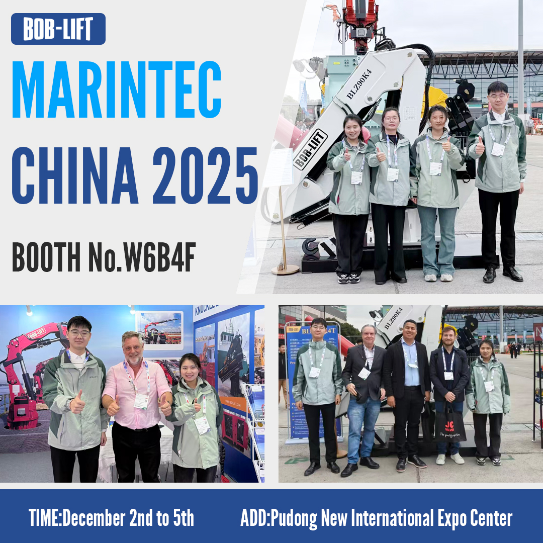 2025-marintec-china 12.9展会