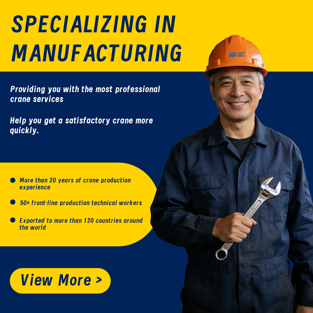 bob-lift-manufacturing-specialization 1.30专业技术