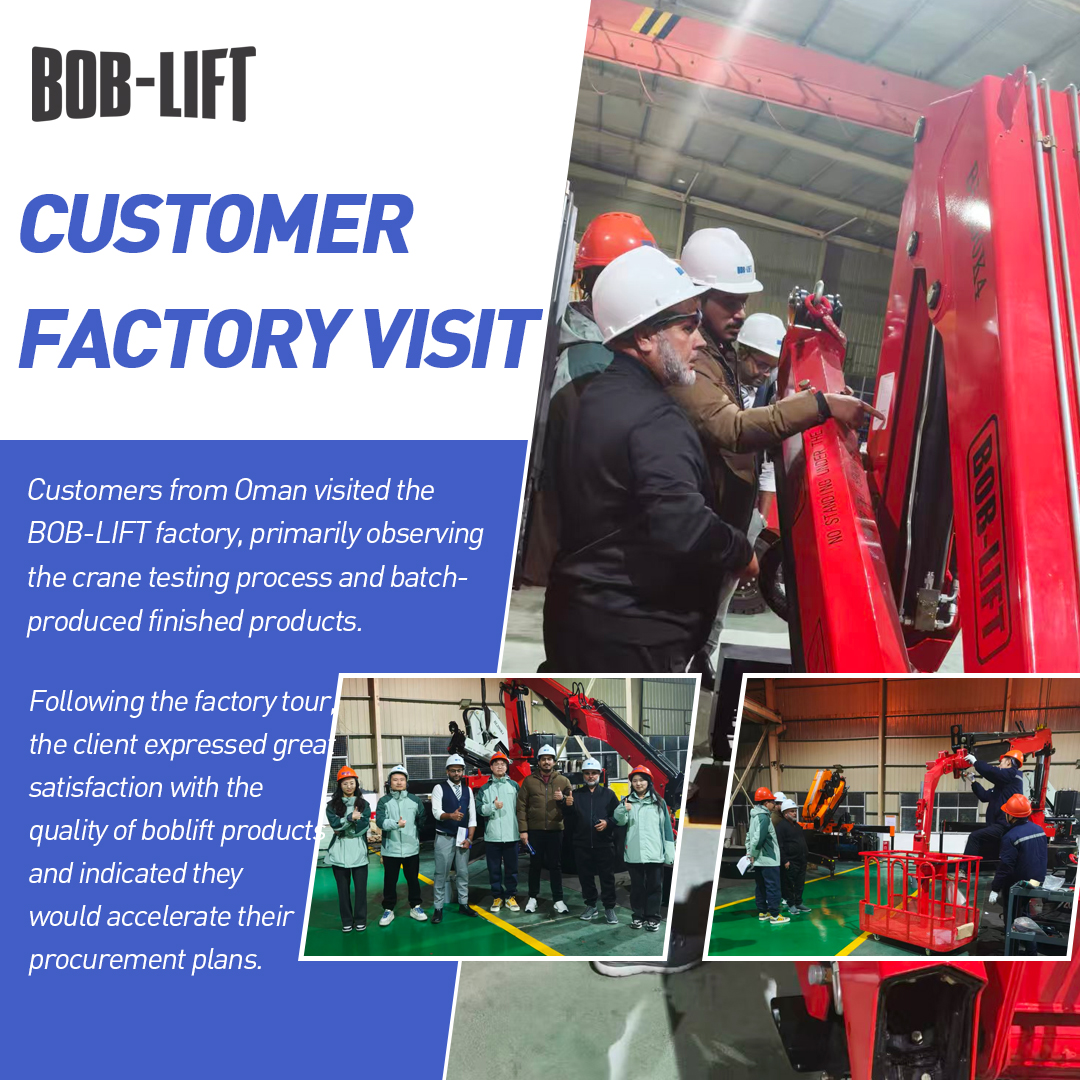 bob-lift-oman-customer 12.1阿曼客户来访