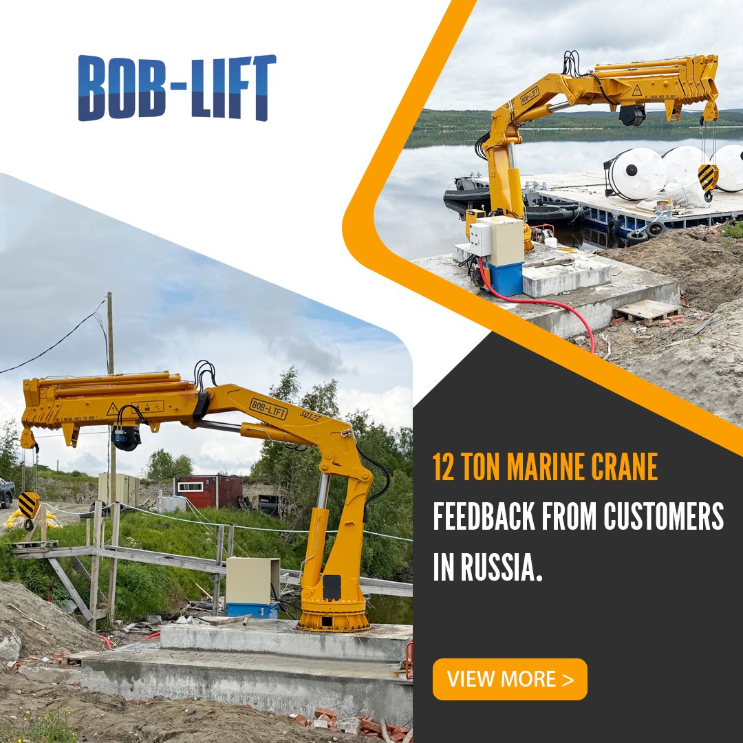 bob-lift-12-ton-marine-crane 11.25十二吨船吊