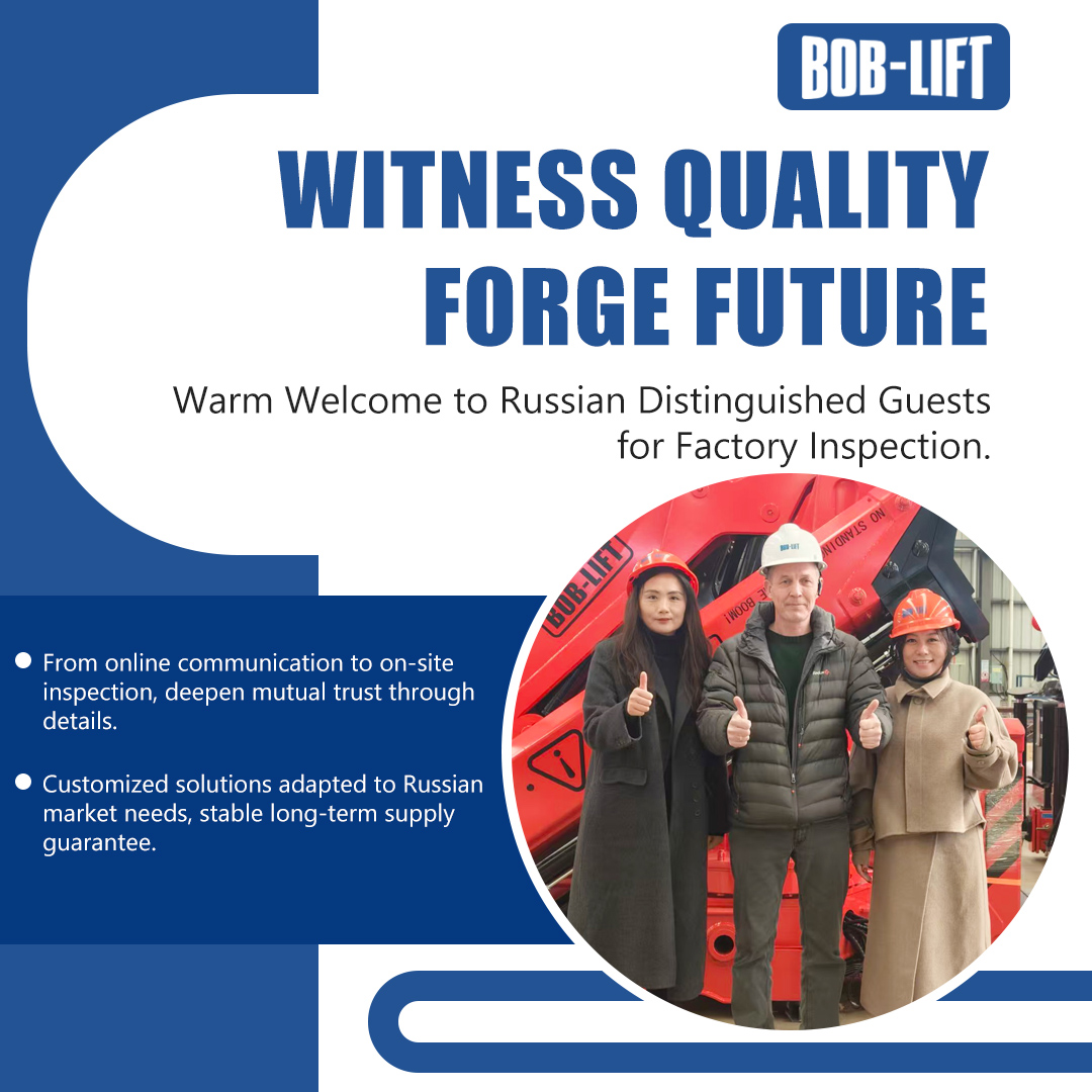 1.23俄罗斯客户参厂